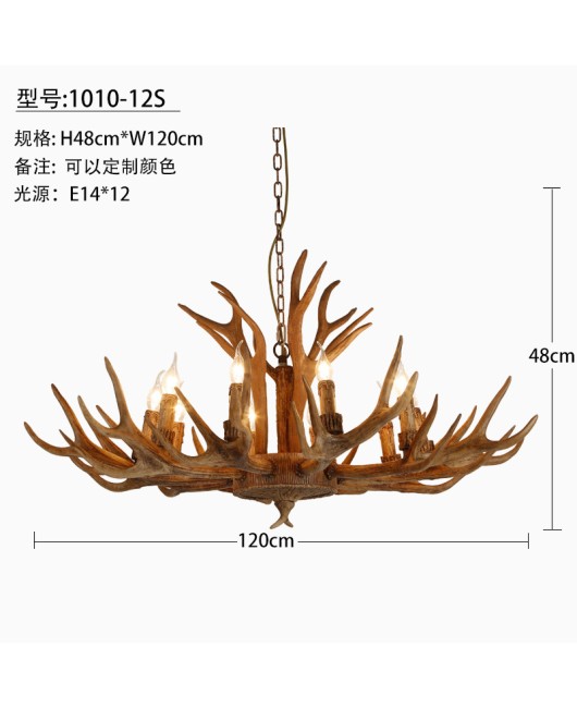 Morino Lighting American Country Antlers Living Room Dining Room Bedroom Villa Homestay Coffee Shop Clubhouse Antlers Pendant Light