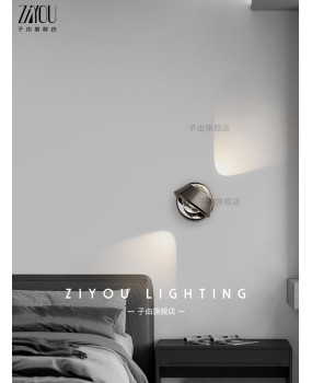 Ziyou Italian minimalist bedside wall lamp, simple and luxurious Nordic design, creative personality, rotatable bedroom lamp