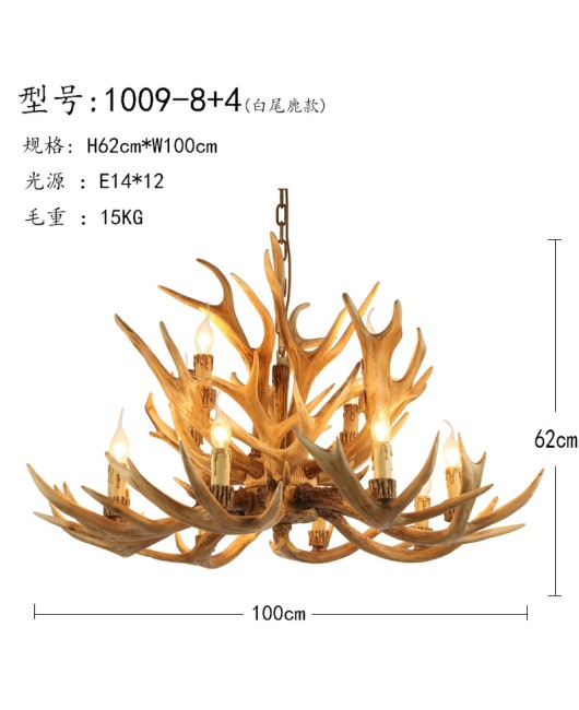 Morino Lighting American Antler Lamp Living Room Dining Room Bedroom Homestay Coffee Shop Clubhouse Villa Antler Pendant Light