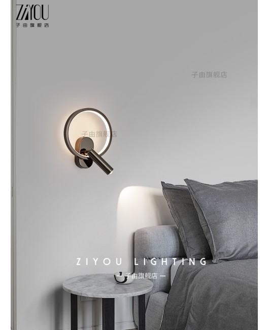 Ziyou Italian minimalist bedside wall lamp modern minimalist new creative rotatable eye protection study bedroom reading lamp