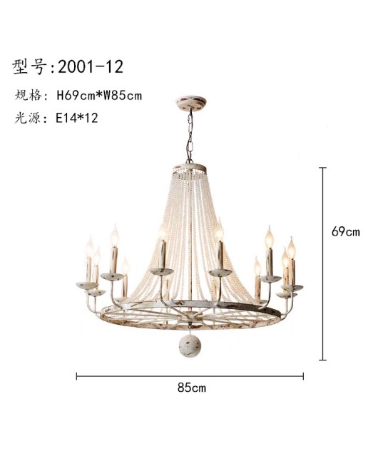 Morino Lighting American Country French Chandelier Living Room Dining Room Bedroom Villa Homestay Retro Iron Chandelier