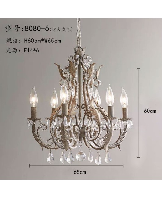 Senye Lighting French Chandelier Living Room Dining Room Bedroom Villa Homestay Creative Iron Chandelier