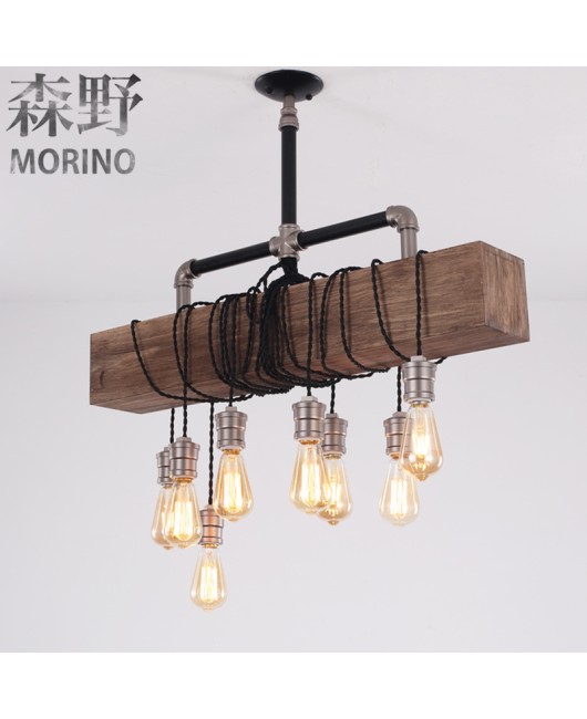 Morino Lighting American Country Wooden Lamp Living Room Dining Room Bedroom Villa Homestay Coffee Shop Clubhouse Wooden Pendant Light