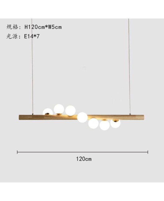 Morino Lighting American Country Wooden Lamp Living Room Bedroom Villa Homestay Balcony Creative French Wooden Pendant Light