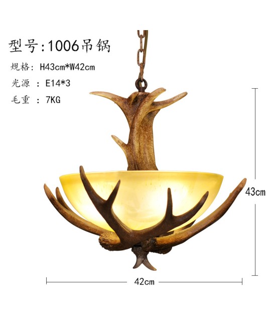 Morino Lighting American Rural Antlers Living Room Dining Room Coffee Shop Villa Balcony Corridor Retro Antlers Pendant Light