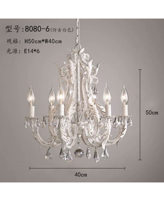 Senye Lighting French Chandelier Living Room Dining Room Bedroom Villa Homestay Creative Iron Chandelier