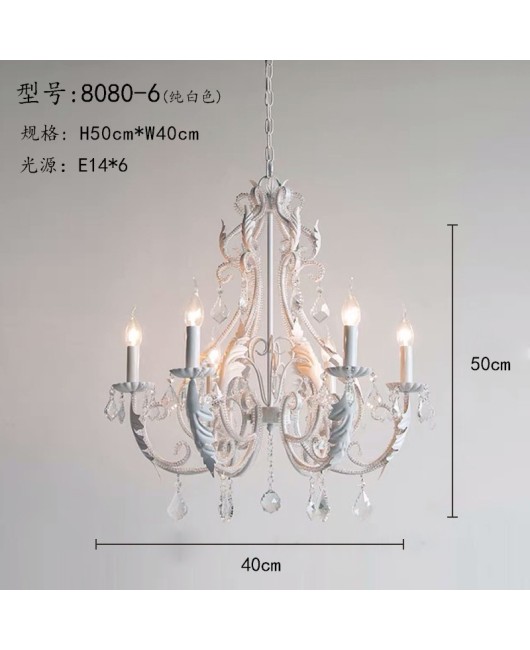 Senye Lighting French Chandelier Living Room Dining Room Bedroom Villa Homestay Creative Iron Chandelier