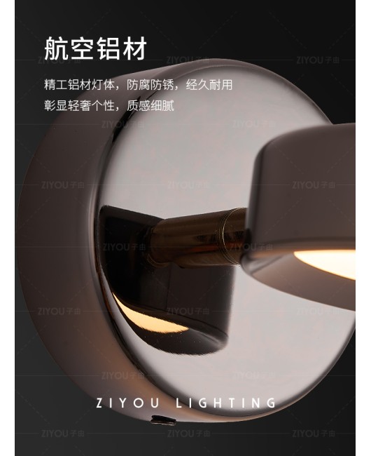 Ziyou Italian minimalist bedside wall lamp modern minimalist new creative rotatable adjustable bedroom reading lamp eye protection