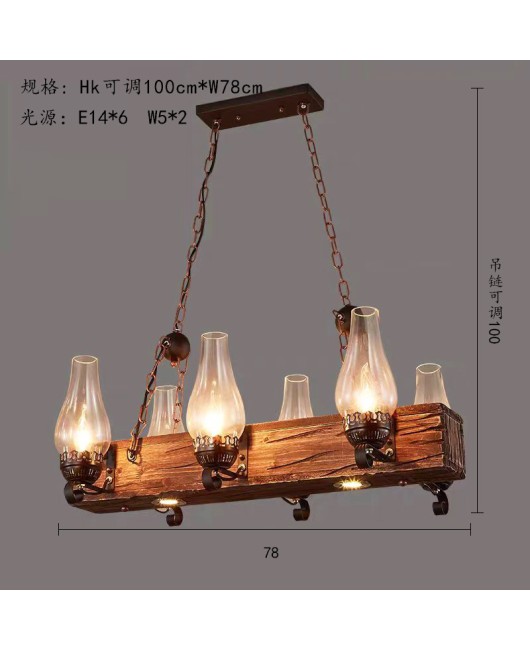 Morino Lighting American Country Wooden Lamp Living Room Dining Room Bedroom Villa Homestay Coffee Shop Clubhouse Wooden Pendant Light