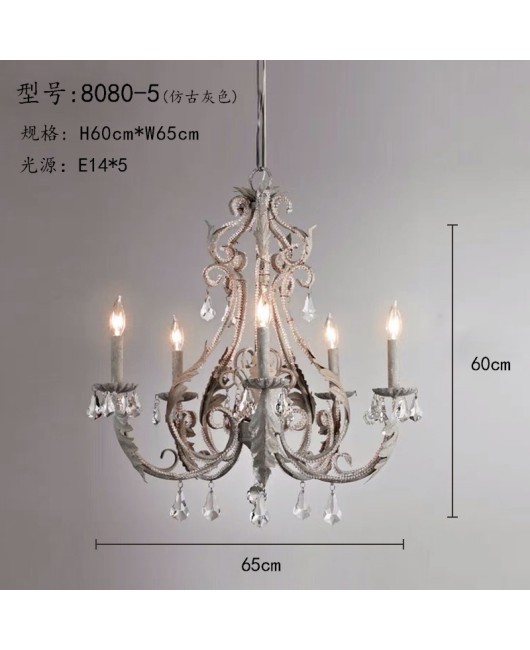 Senye Lighting French Chandelier Living Room Dining Room Bedroom Villa Homestay Creative Iron Chandelier