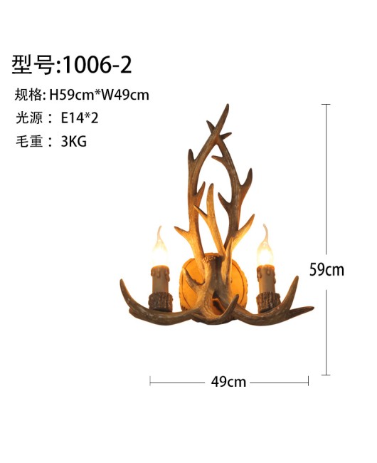 Morino Lighting American Wall Lamp Rural Retro Antlers Living Room Dining Room Bedroom Homestay Villa Antlers Wall Lamp