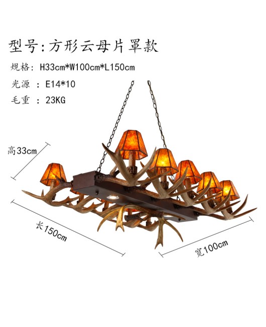 Morino Lighting American Country Living Room Restaurant Villa Coffee Shop Homestay Bar Internet Cafe Clubhouse Antlers Pendant Light