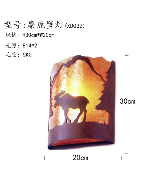 Senye Lighting Special Offer American Rural Antlers Wall Lamp Living Room Bedroom Villa Homestay Corridor Entrance Wall Lamp