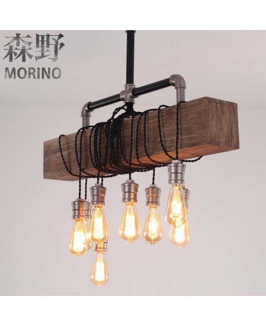 Morino Lighting American Country Wooden Lamp Living Room Dining Room Bedroom Villa Homestay Coffee Shop Clubhouse Wooden Pendant Light