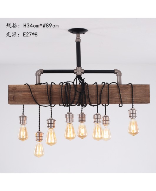 Morino Lighting American Country Wooden Lamp Living Room Dining Room Bedroom Villa Homestay Coffee Shop Clubhouse Wooden Pendant Light