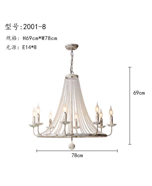 Morino Lighting American Country French Chandelier Living Room Dining Room Bedroom Villa Homestay Retro Iron Chandelier