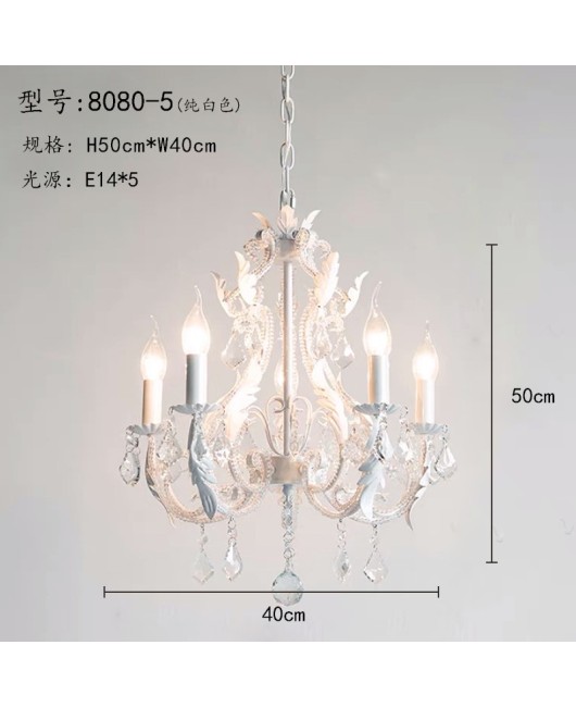 Senye Lighting French Chandelier Living Room Dining Room Bedroom Villa Homestay Creative Iron Chandelier