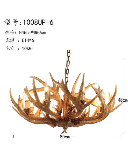 Morino Lighting American Country Living Room Restaurant Villa Coffee Shop Homestay Bar Internet Cafe Clubhouse Antlers Pendant Light