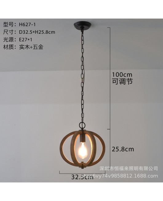 Cross border exclusive American style rural wooden pendant lights, restaurant corridors, dining bars, bar counters, stairwells, and decorative lighting fixtures