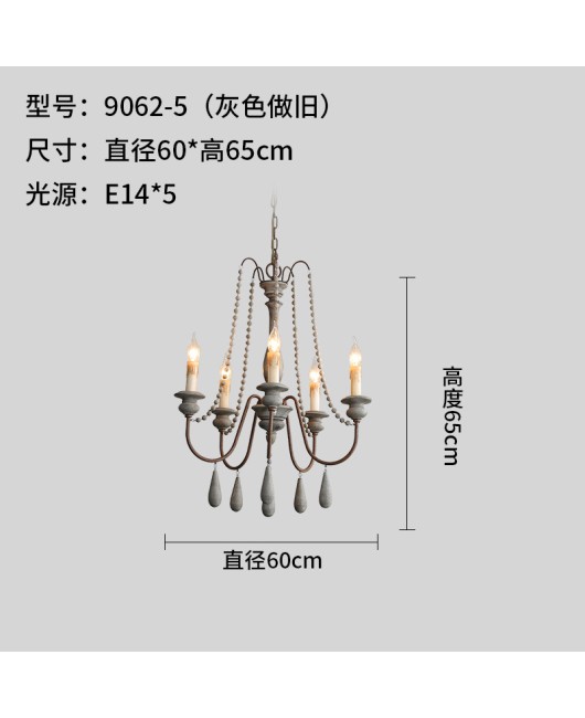 Creative American rural French pastoral wooden chandelier living room dining room bedroom clothing store homestay chandelier