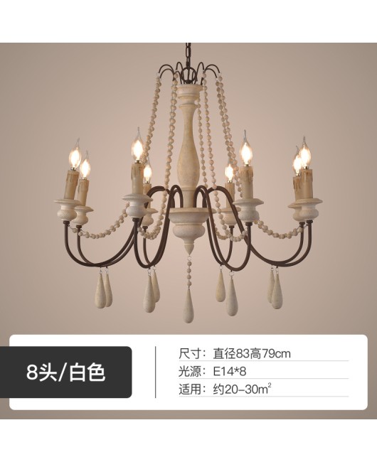 Creative American rural French pastoral wooden chandelier living room dining room bedroom clothing store homestay chandelier