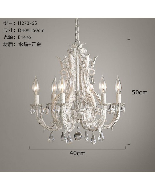 RH American countryside French countryside retro antique antique iron crystal chandelier living room dining room bedroom clothing store lighting fixtures