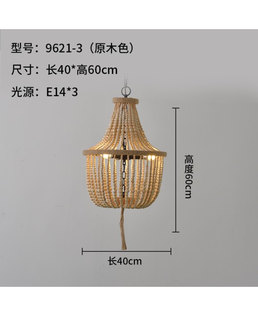 Cross border exclusive Bohemian style wooden bead pendant light for American countryside