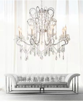 Creative American rural French garden crystal chandelier living room dining room bedroom cloakroom corridor clothing store lamps