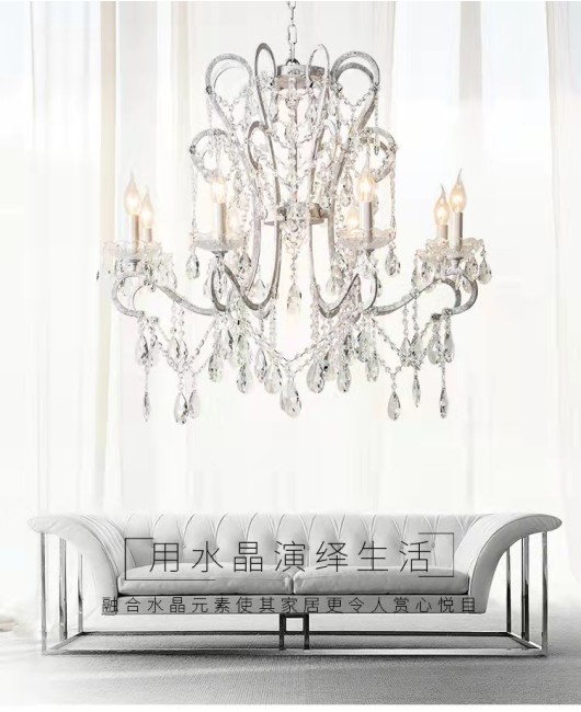 Creative American rural French garden crystal chandelier living room dining room bedroom cloakroom corridor clothing store lamps