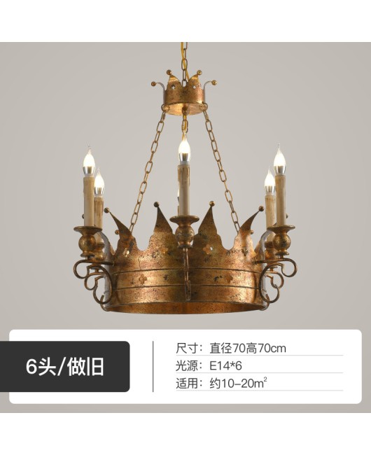 American style countryside wrought iron crown chandelier, living room, dining room, bedroom, clothing store, corridor, homestay, decorative chandelier