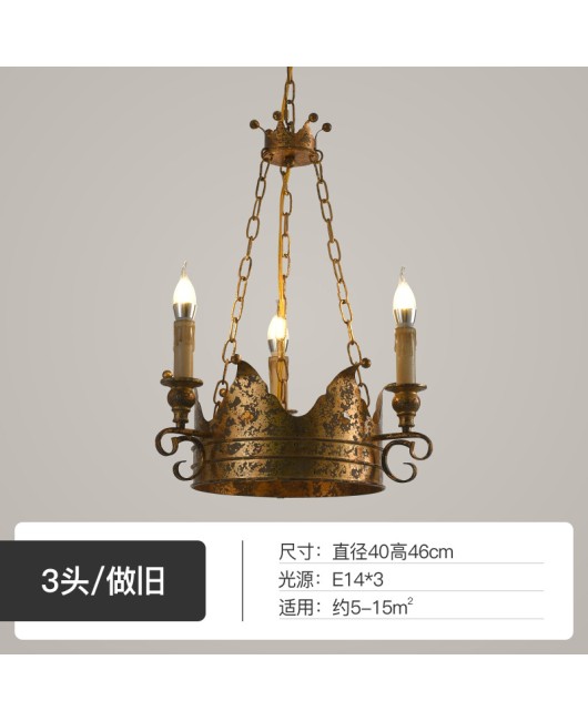 American style countryside wrought iron crown chandelier, living room, dining room, bedroom, clothing store, corridor, homestay, decorative chandelier