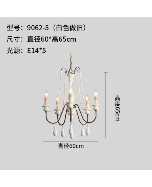 Creative American rural French pastoral wooden chandelier living room dining room bedroom clothing store homestay chandelier