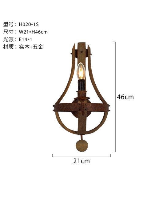 Cross border dedicated to creative American rural wooden wall lamp, living room, dining room, corridor, staircase, industrial style lamp