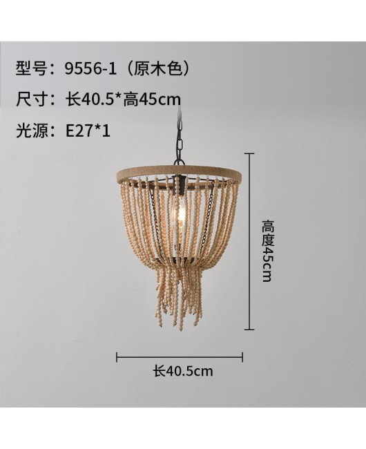 Cross border exclusive Bohemian style wooden bead pendant light for American countryside