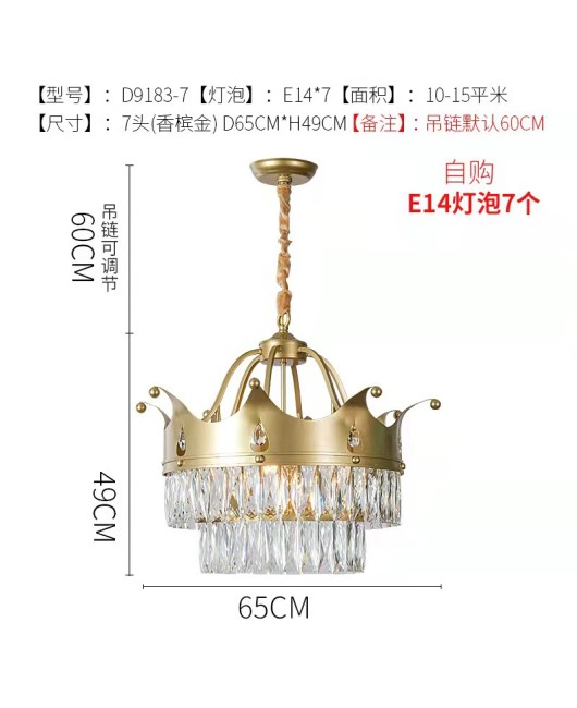 Creative American rural iron crown crystal chandelier Nordic bedroom dining room clothing store personalized lamps