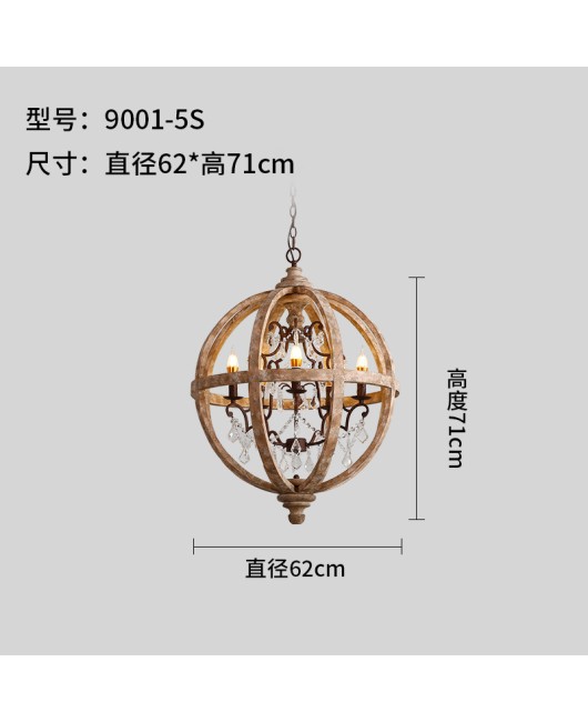 Cross border exclusive for American style countryside, French style solid wood, vintage vintage style, living room, dining room, villa, bedroom, study, ball shaped pendant light