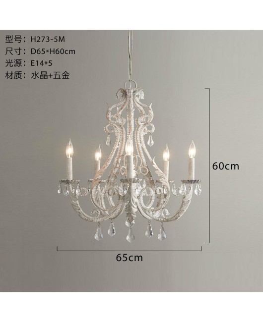 RH American countryside French countryside retro antique antique iron crystal chandelier living room dining room bedroom clothing store lighting fixtures