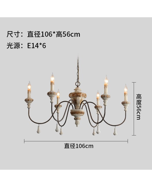 Creative American rural French solid wood retro old chandelier living room dining room bedroom villa hotel retro lamps