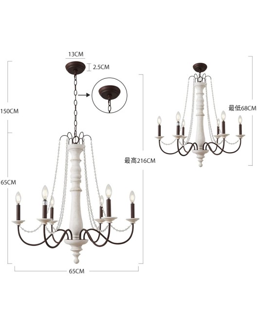 Creative American rural French retro white old Nordic modern bedroom tea restaurant cloakroom wooden chandelier