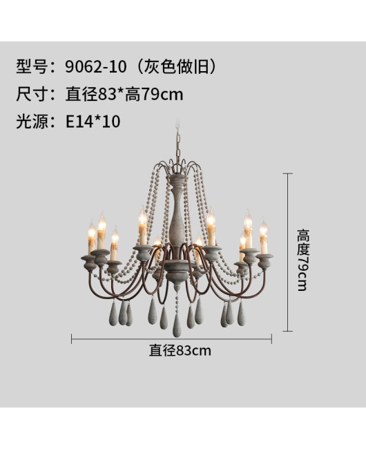 Creative American rural French pastoral wooden chandelier living room dining room bedroom clothing store homestay chandelier