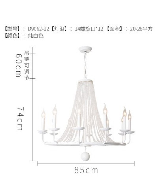 American countryside retro vintage French countryside crystal chandelier living room dining room bedroom clothing store mounted lighting fixtures