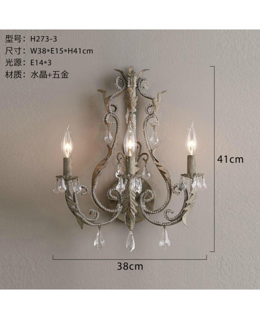 Creative American rural French retro old iron crystal wall lamp living room dining room bedroom corridor lamps