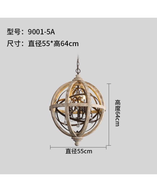 Cross border exclusive for American style countryside, French style solid wood, vintage vintage style, living room, dining room, villa, bedroom, study, ball shaped pendant light