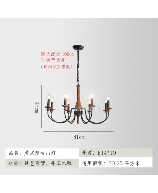 Creative American countryside simple wooden chandelier living room dining room bedroom study homestay guest room western restaurant lamps