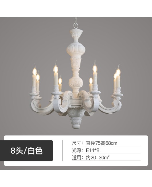 American countryside French woodcarving antique chandelier living room dining room bedroom clothing store decorative lighting fixtures