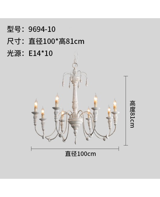 Creative American village French solid wood carving wooden chandelier villa duplex building restaurant bedroom clothing store lamps