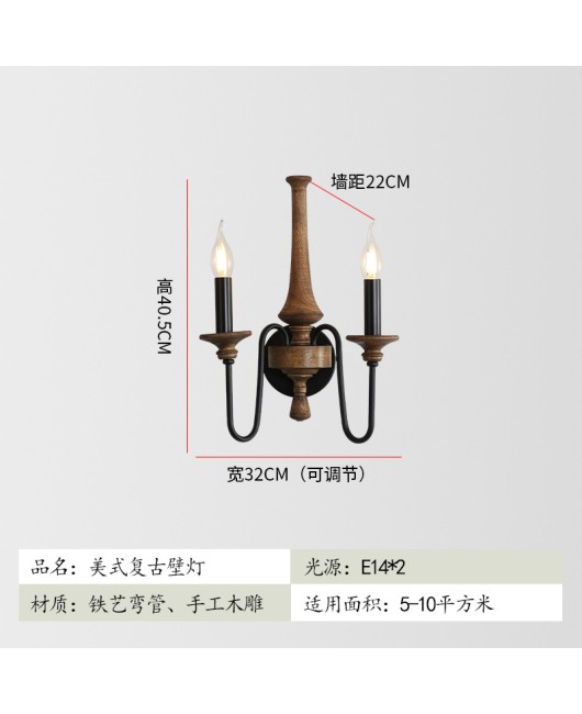 Simple and creative American rural wooden wall lamp Bedroom bedside dining room Living room Corridor Stair Home stay hotel lamps