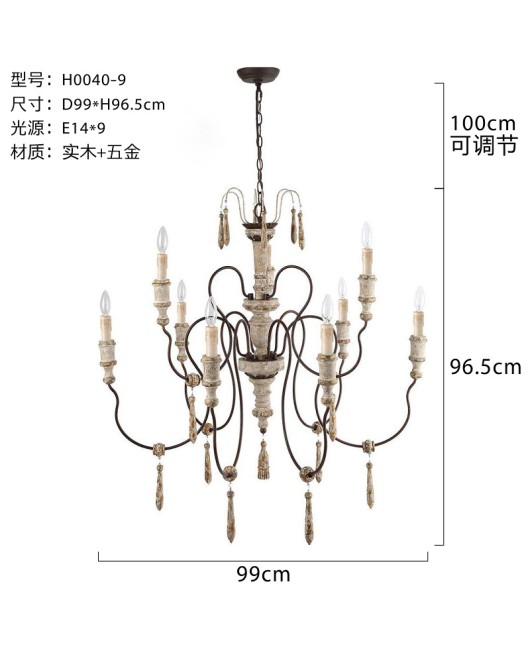 Creative American rural French solid wood retro old chandelier villa living room duplex building clothing store decorative lamps