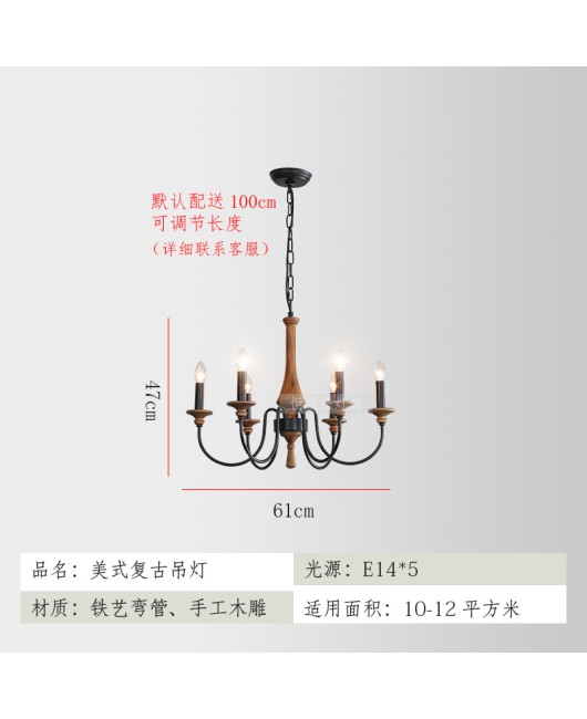 Creative American countryside simple wooden chandelier living room dining room bedroom study homestay guest room western restaurant lamps