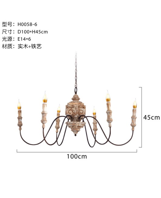 American style countryside French solid wood carving vintage vintage antique chandelier living room dining room bedroom villa duplex floor chandelier